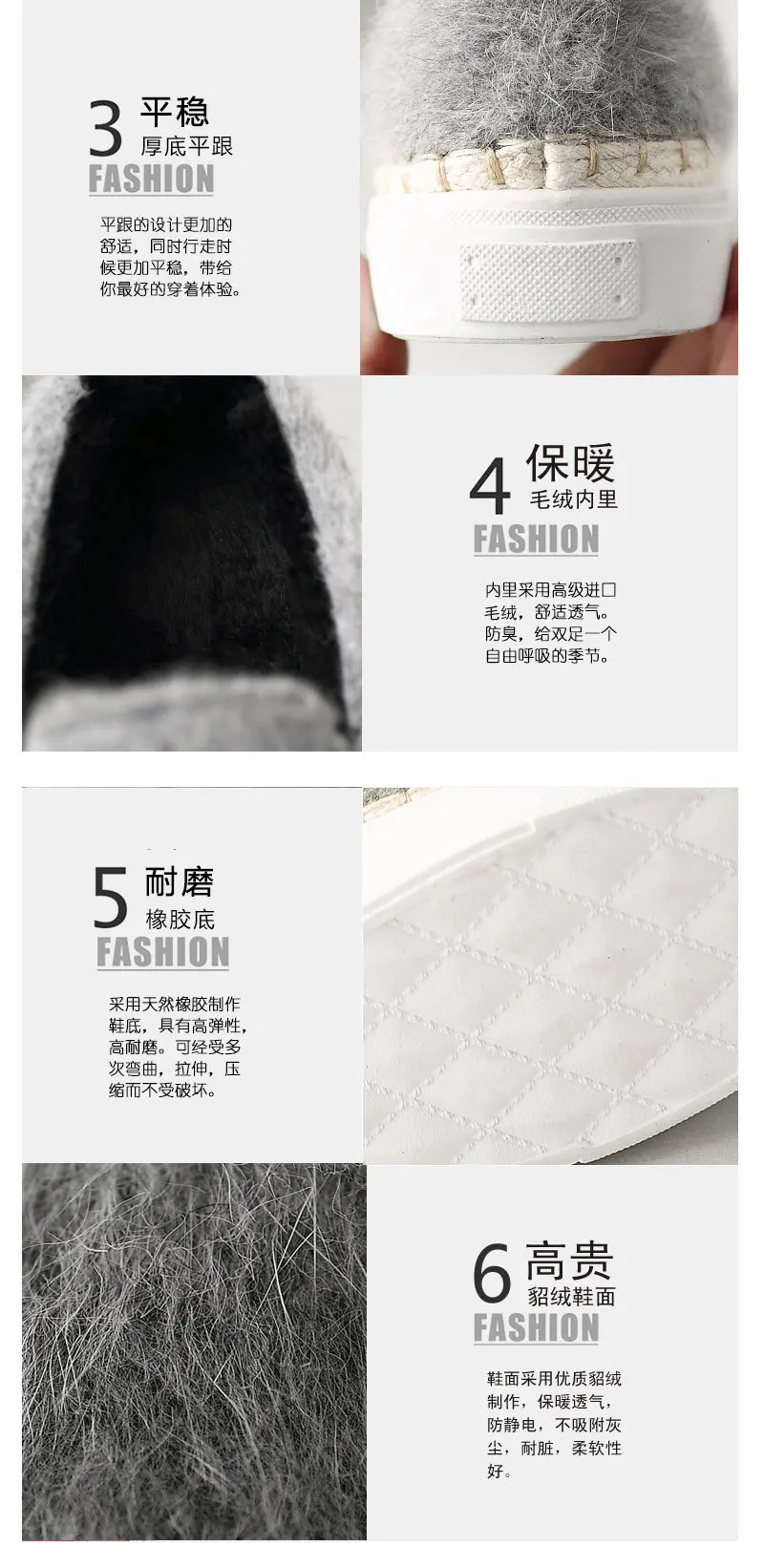 描述4