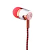 Earphones & Headphones