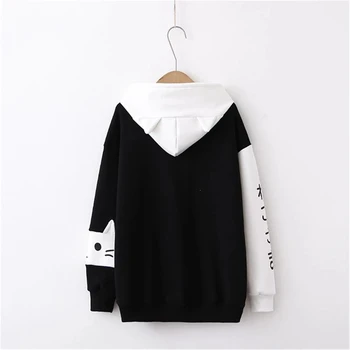 Kawaii Japanese Black & White Neko Sweater 3