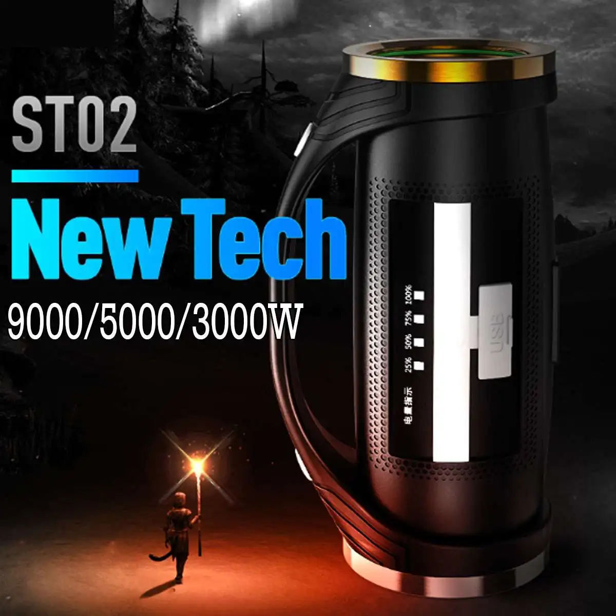 

9000W Super Bright Outdoor Handheld Portable USB Rechargeable Flashlight Torch Searchlight Multi-function Long Shots Lamp