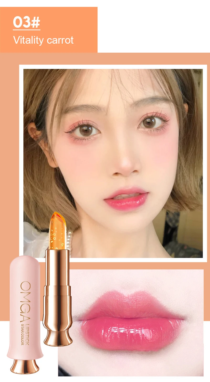 モイスチャライジング リップ バーム 口紅の色が変わるリップケア Silun ロングラスティングマジックリップスティック 温度で色が変化するリップグロス 女の子へのクリスマスギフト 女性