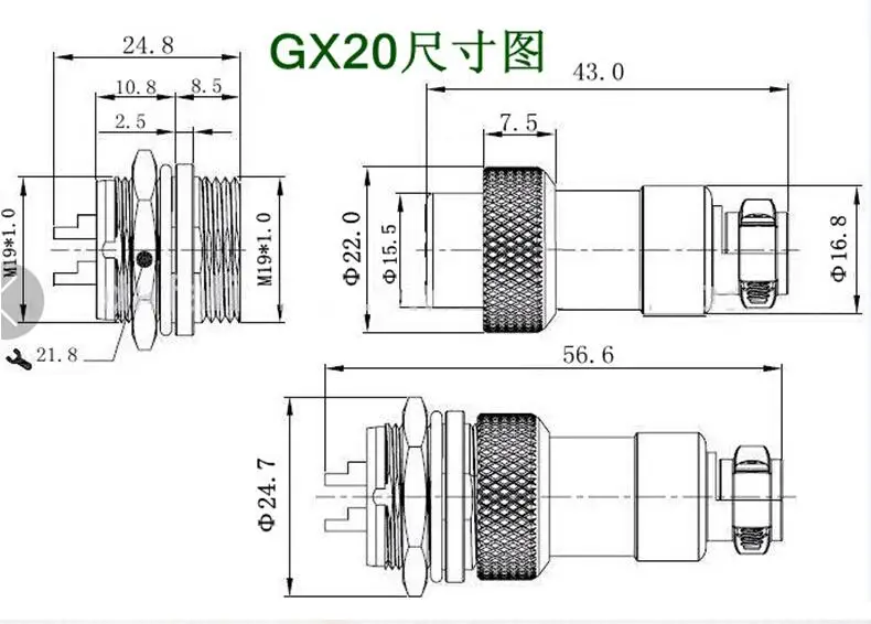 GX165