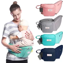 Регулируемый Детский рюкзак для переноски на бедрах с регулируемым дышащим передним ремнем для новорожденных