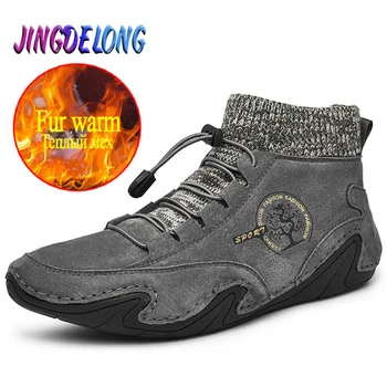 

Men's Snow Boots Plush Warm Men's Boots Leather Suede Men's Ankle Boots Outdoor Men's Motorcycle Boots Outdoor Non-slip Trainers