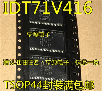 

IDT71V416S10PH IDT71V416S10PHG 71V416 TSOP44