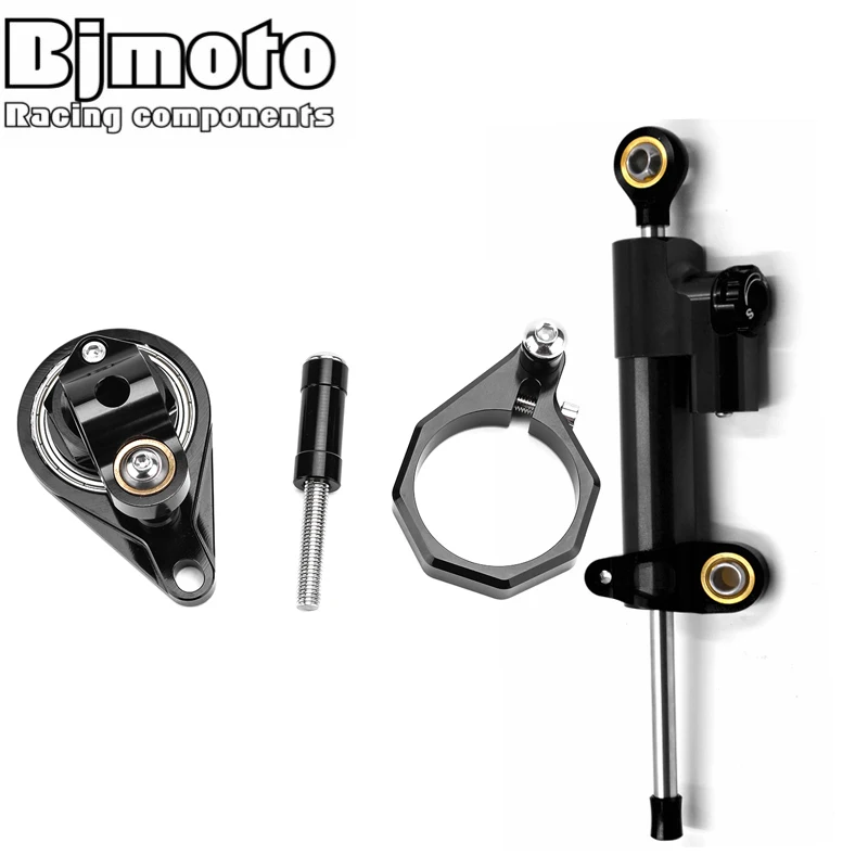 Регулируемый комплект для мотоцикла BJMOTO с ЧПУ стабилизатор руля Suzuki GSXR600 GSXR 600 2006