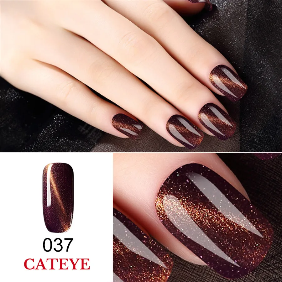 Allnewelook Cateye 3D Гель-лак блеск для ногтей магнит 8 мл 48 цветов полигель набор для ногтей Лаки маникюрный лак