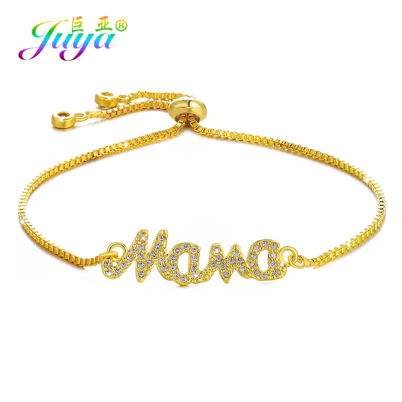 Gold Дропшиппинг Ali Moda золото/серебро/Корона из розового золота для девочек и мальчиков очаровательный браслет регулируемые звенья цепи Mama браслет для женщин и детей - Окраска металла: Gold