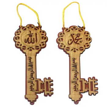 

Wooden Islam Eid Mubarak Ramadan Kareem Key Shape Home Decoration Pendant Crafts Gift Party Decor