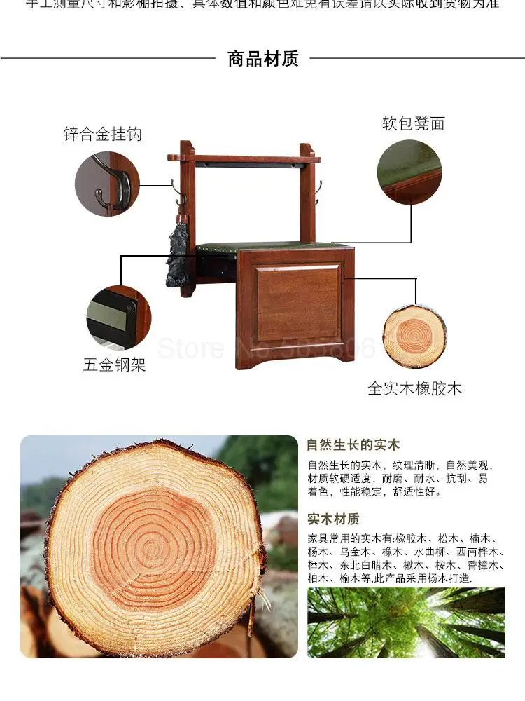 Folding Shoe Bench Shoe Bench Wall Hanging Hanging Stool Entrance Porch Hidden Solid Wood Folding Chair Aliexpress