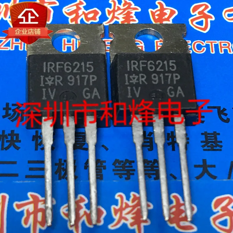 

10 шт IRF6215 P TO-220 -150V 13A
