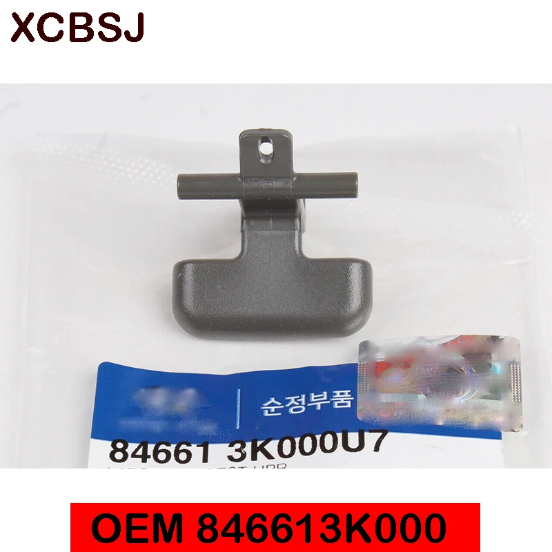 Для Hyundai Sonata 2007 08 09 10 верхняя защелка подлокотника бежевого центральной консоли с