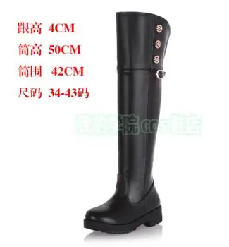 

Seraph Of The End Cosplay Shoes Mikaela Hyakuya Boot Military Uniform Cosplay Costume Ferid Bathory Boots