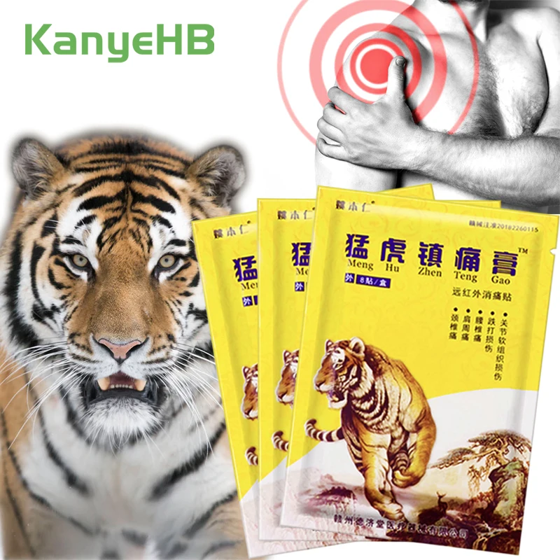 24pcs/3bags Tiger Balm Pain Relief Plaster Treatment Rheumatoid Arthritis Neck shoulder Back Joint Effective Analgesic PatchA196 | Красота и