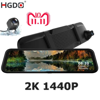 

HGDO 2K Car DVR 2560X1440P 12" Rear View Mirror Camera FHD 1080P Rear camera Dash Cam Video Recorder Registrar with Mount Holder