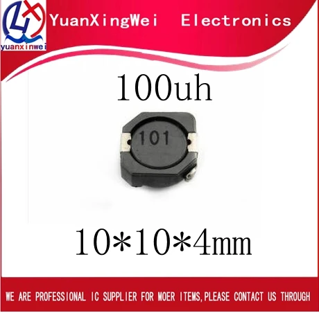 Новый оригинальный щит CD104 100 мкГн 101 10*10*4 мм шт. | Электроника