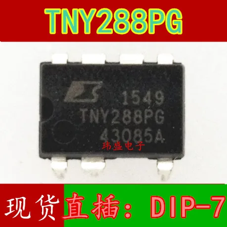 10 шт. TNY288PG DIP-7 TNY288