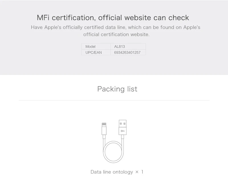 Сертифицированный MFi кабель для передачи данных поддерживает функцию передачи данных iOS12