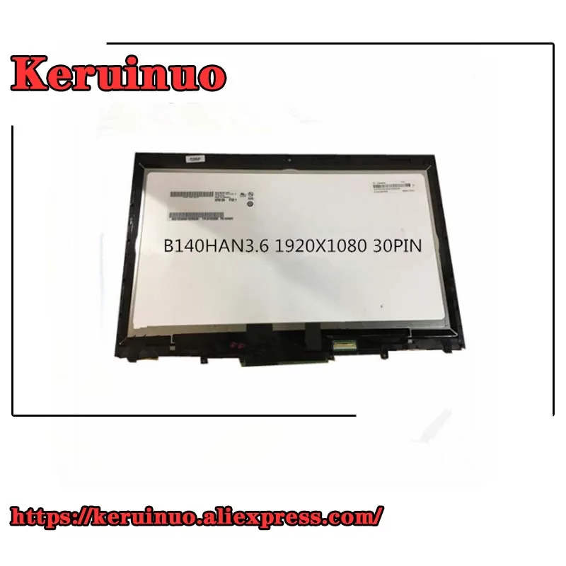 14," Full-HD сенсорный ЖК-экран дигитайзер сборка ободок для lenovo ThinkPad X1 Yoga 2nd GEN B140HAN03.6 30p