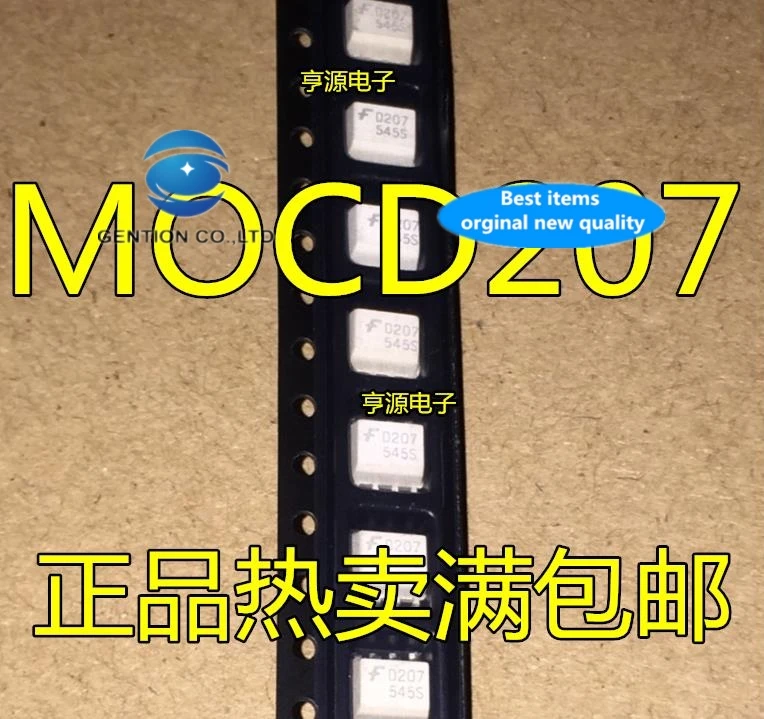 

30 шт., 100% оригинальные новые, в наличии, MOCD207M, MOCD207 SOP8 надпись: D207 может быть