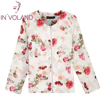 

Stylish Ladies Casual Long Sleeve O Neck Floral Print Regular Thin Zipper Coat Jacket Women Outerwear
