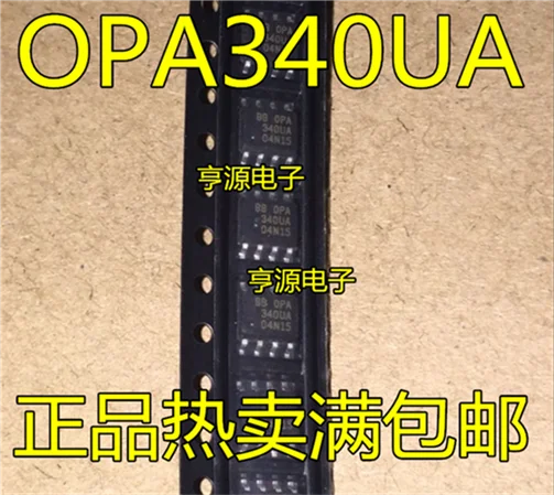 5cps OPA340UA OPA340 OPA340U SOP8