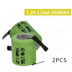 2 шт./лот KX Оригинал Новинка 1,2 V 1/3AA 500mAh Ni-MH 1/3 AA Ni-MH аккумуляторная батарея с булавками Бесплатная доставка