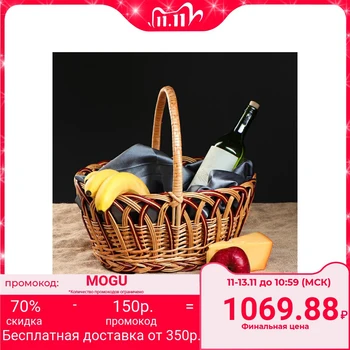 

Wicker basket "Moscow", 39 х 31 х 35 cm