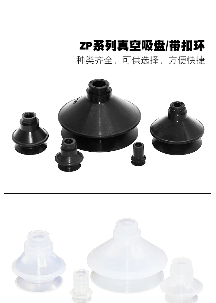 cheap pecas pneumaticas 02