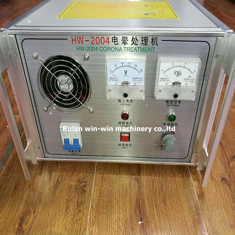 HW-2004 AC 220V 4KW Corona treatment controller box for film blowing machine film width 1500mm (6)