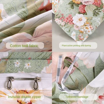 

Cotton Quilt Cover Single Piece Double Autumn Winter Summer 1.5 M 2.0 Single 100% Cotton Quilt Cover Single Set