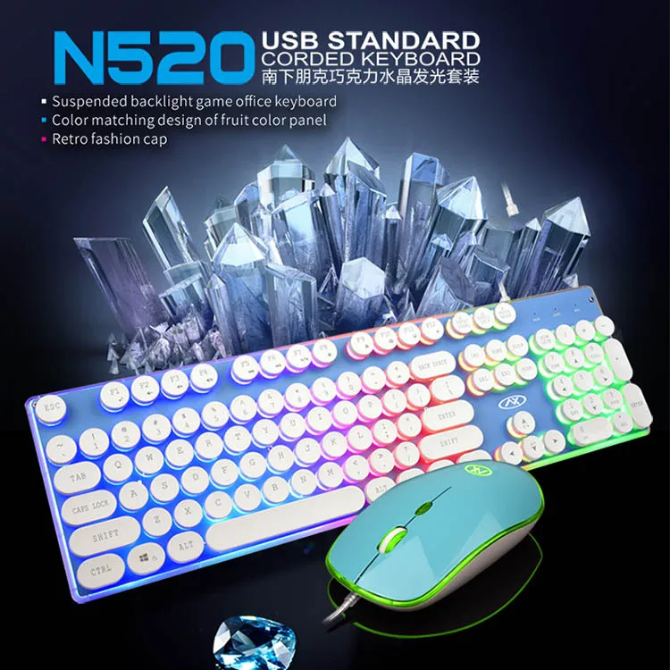 

N520 Punk Shining Keyboard Mouse Set Multi-color Selectable Game Keyboard Mouse