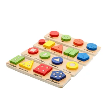 

2019 New Color Shape Recognition Wooden Geometric Board Sorting Block Kids Learning Toys