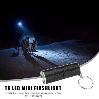 

T6 LED Electric Torches with Key Buckle 3 Modes Rotary Switch Portable Flashlight for Night Jogging Nocturnal Travel