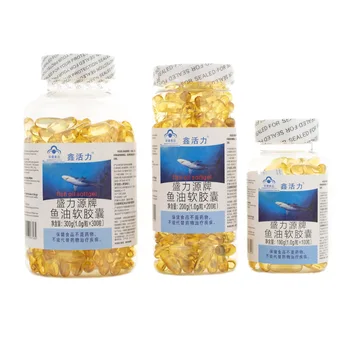 

[xin Vitality] Shengliyuan Brand Fish Oil Soft Capsule 100 Tablets 200 Tablets 300 Tablets Original Phospholipids See Packaging