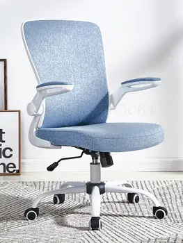 

Student Chair Study Chair Writing Desk Swivel Chair Child Computer Chair Back Office Chair Home Comfort