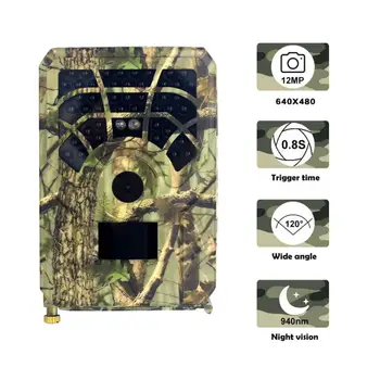 

PR100 Hunting Camera Photo Trap 12MP Wildlife Trail Night Vision Trail Thermal Imager Video Cameras for Hunting Scouting Game