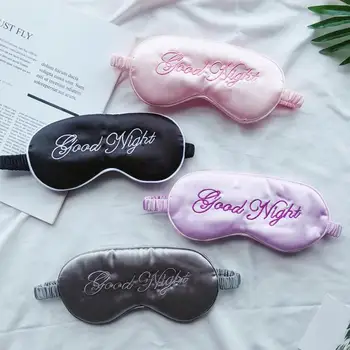 

1Pcs Cute Sleep Eye Cover Mask Padded Shade Covers Good Night Travel Relax Aid Blindfold Blue Pink Purple Green Beige Sleep Mask