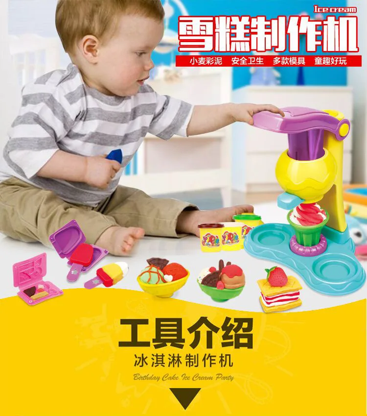Детский игровой дом пластилин набор роскошный комбинированный фаст-фуд центр цветная Глина Плесень Набор DIY игрушка