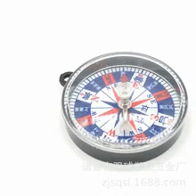 Прямая поставка от производителя двойной шар карты 55 мм Открытый горный кемпинг пластиковый компас корейский брелок компас