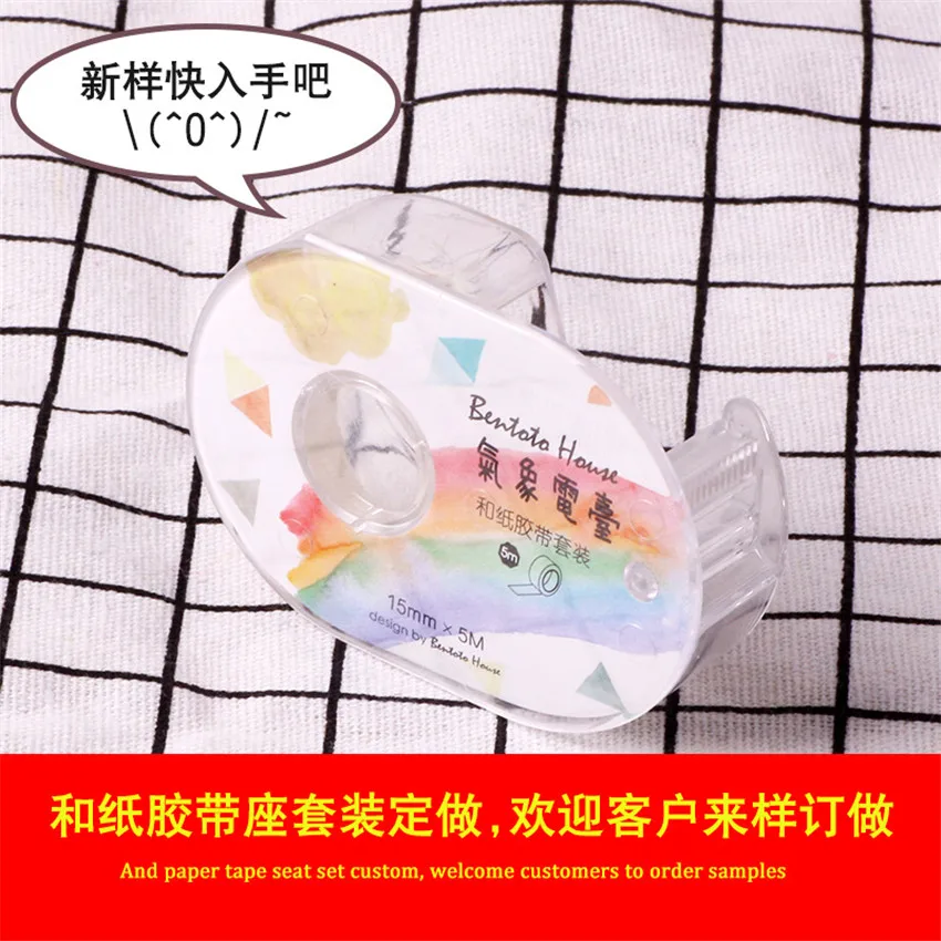 10336209785_22186997