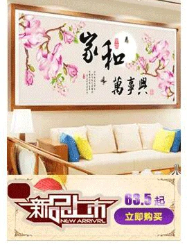 ~RNE@]P4RG{Y6)50U~]YK{2-副本_03