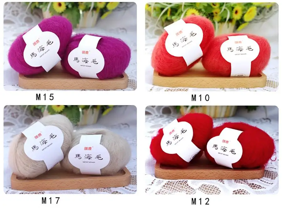 250 г/лот 10 шарики DIY тонкие из мягкого мохера пряжа из ангоры шерстяная кашемировая пряжа Ручной вязанное с узором нитки для вязания FZ72