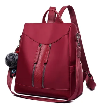 

2020 New Backpack Women Oxford Cloth College Bag Travel Backpack