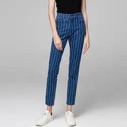 SAGACE 2019 классические женские полосатые эластичные облегающие джинсы женские, повседневные, свободные однотонные брюки-карандаш