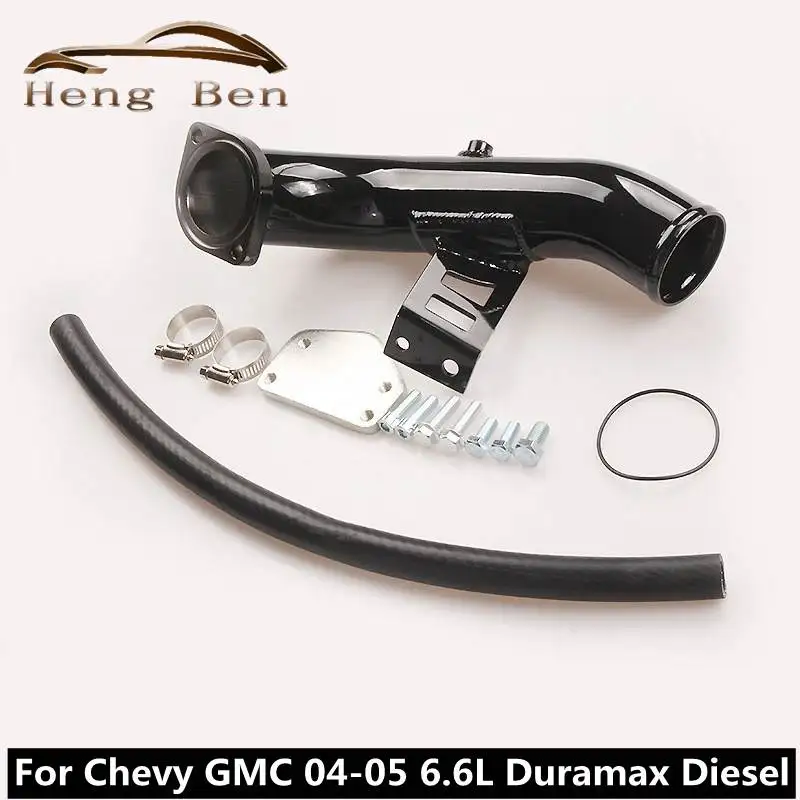 Для Chevy GMC 04 05 6.6L дизель Duramax удаление EGR комплект Впускной локоть алюминиевый
