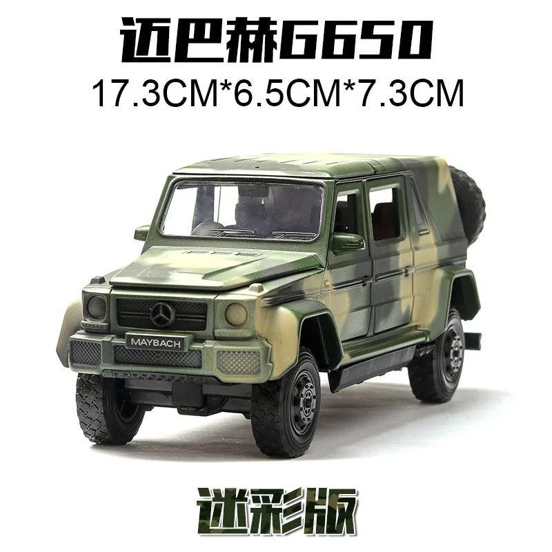 1: 32Maybach G650 сплав модель автомобиля большая модель G Класс SUV версия автомобиля модель для симуляции мутный внешний вид предметы интерьера - Цвет: color no box