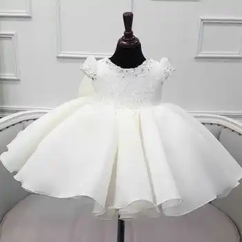 

White round neck cap short sleeves ball gown newborn organza flower girl dresses with pearls