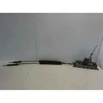 

LEVER CHANGE SEAT LEON (1P1)