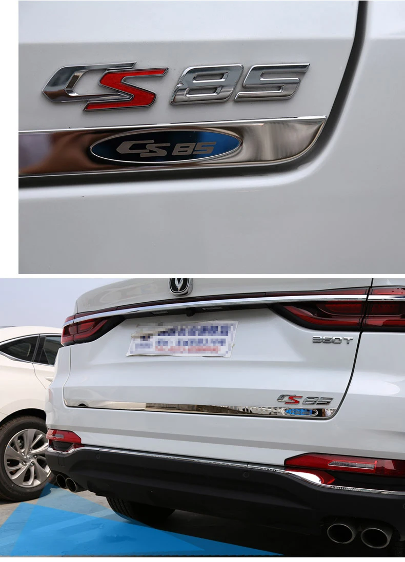 Lsrtw2017 для Changan Cs85 Автомобильная крышка заднего вида Защита от царапин внутренние аксессуары углеродное волокно